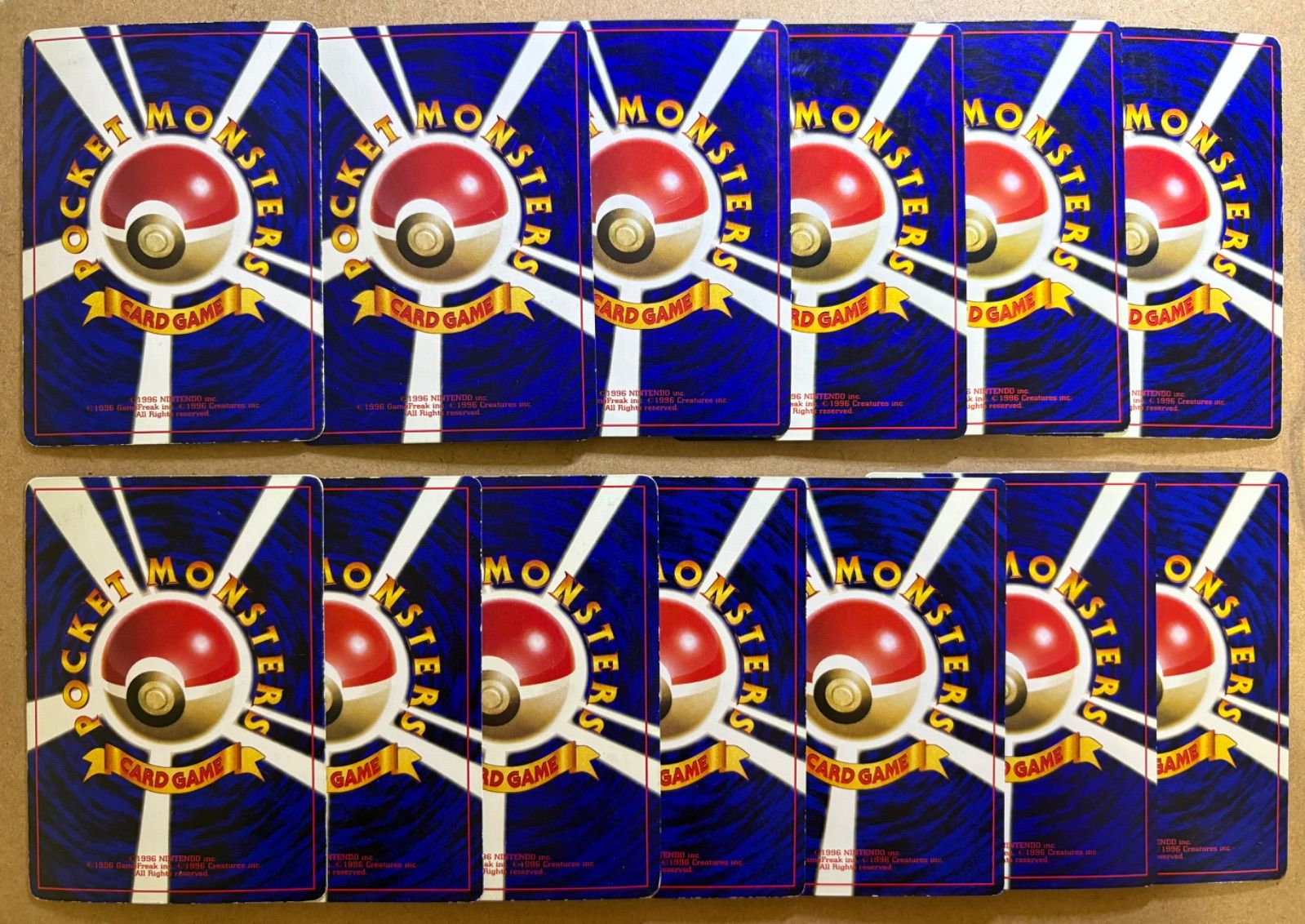 ポケモンカード　旧裏　コロコロコミック　付録セット コロコロコミック付録おまけカードセット ポケモンカード旧裏まとめ