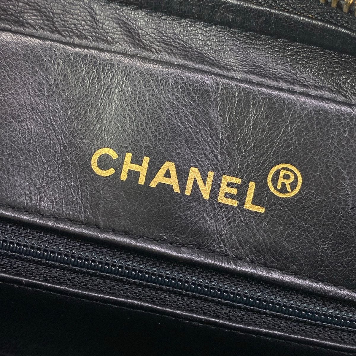 CHANEL(シャネル) ショルダーバッグ マトラッセ 黒 チェーンショルダー