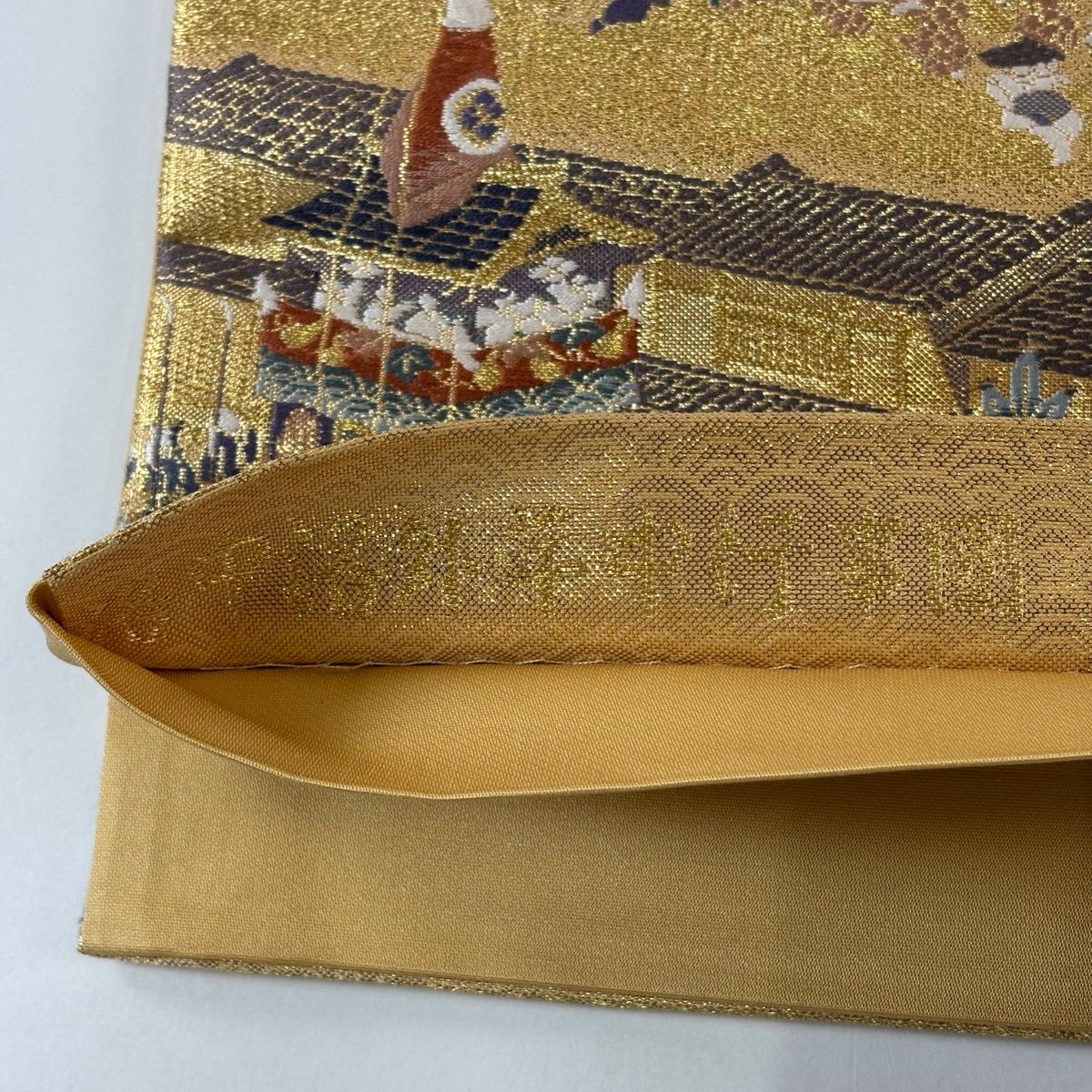 美品】 袋帯 秀品 王朝の美 洛中洛外年中行事図 人物 金糸 箔 金色 全 