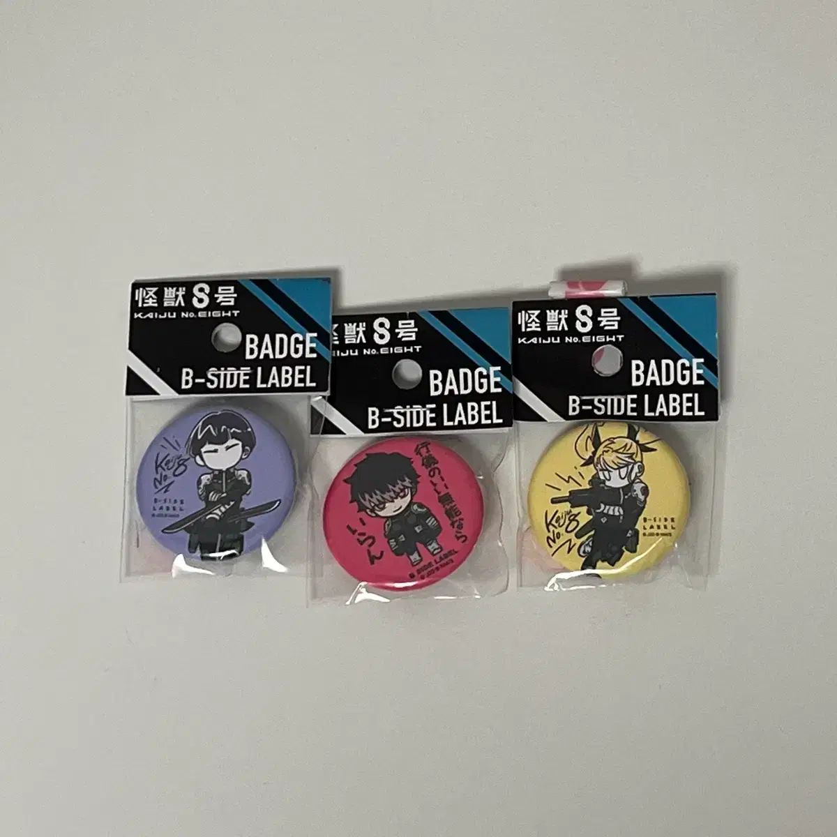 怪獣8号 B-SIDE LABEL バッジ 3種 セット - メルカリ