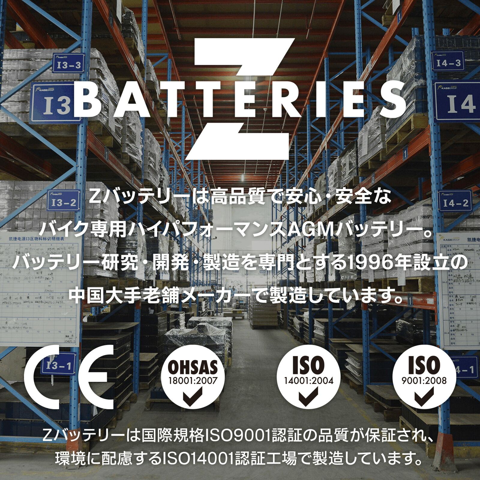 214.お洒落デザイン　ジョルノクレア　バッテリーシート新品　千葉県柏市　即日配送、自走引き取りも可能 214.お洒落デザイン ジョルノクレア バッテリーシート新品 千葉県柏市