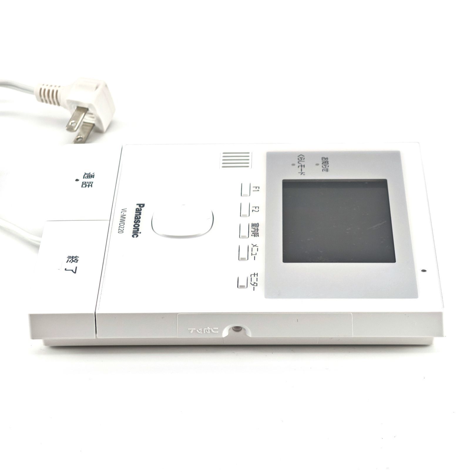 新品同様品】Panasonic パナソニック テレビドアホン モニター親機 VL 