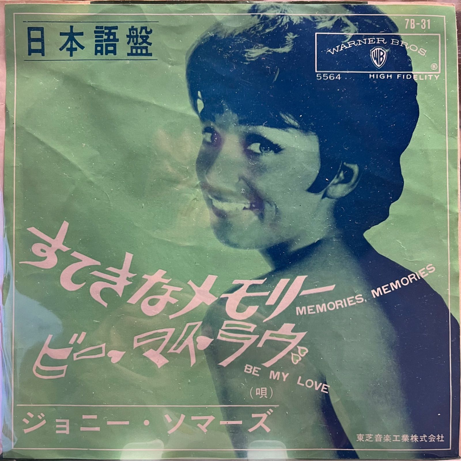 ★ラピン　大量出品 700枚以上、洋楽&邦楽CDセット③ Lucky [3形態セット][CD MAXI][+Photobook][+DVD] - RIIZE - UNIVERSAL