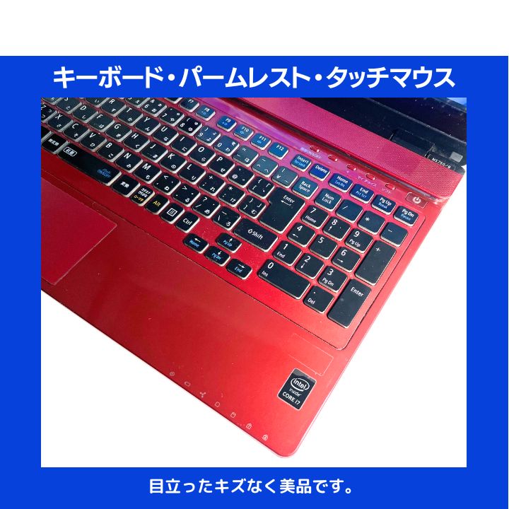 美品 NEC i7搭載 16GB 1512GB Blu-ray タッチパネル液晶 VersaPro 新発売NEC VKT12SGG5 2in1 タブレットPC 第7世代 Core i5