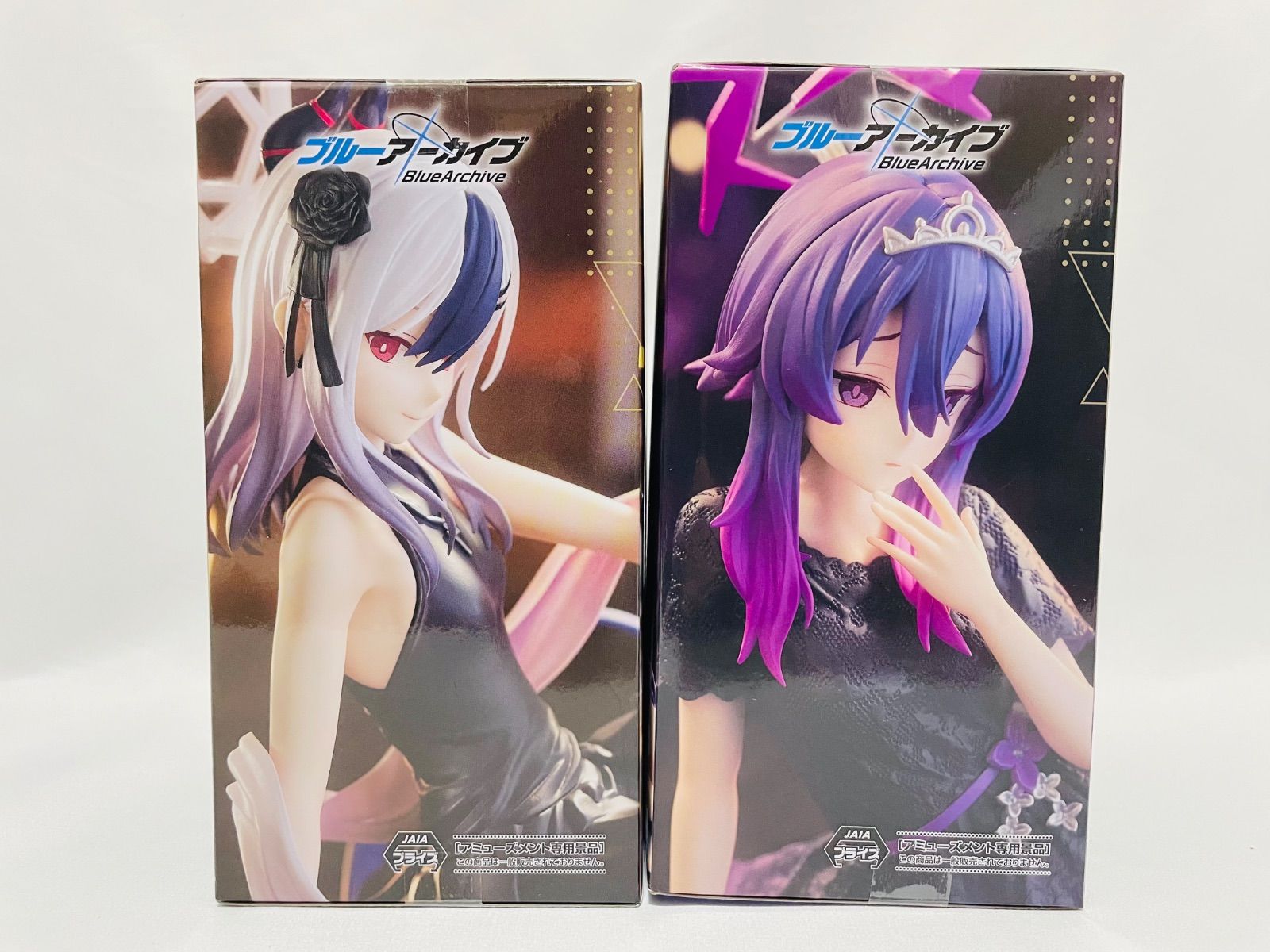 ブルーアーカイブ Yumemirize ハルカ カヨコ フィギュア セット 新品未