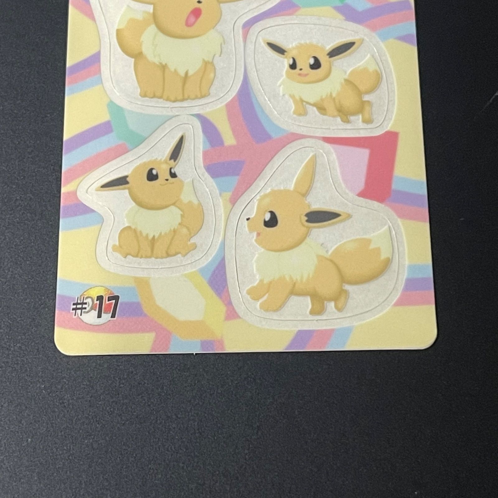 ポケモン シールダス イーブイ #17 ポケモン - メルカリ