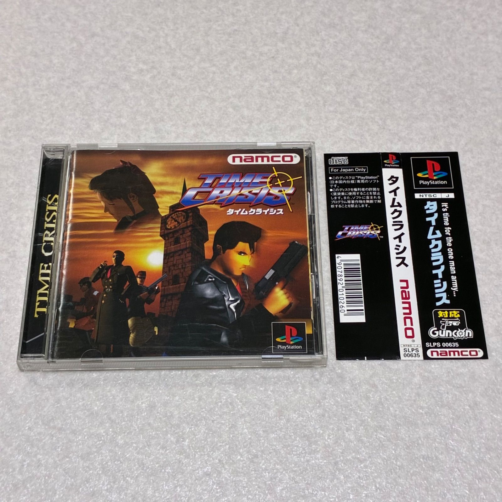 動作確認済 タイムクライシス 帯付 プレイステーション PS1 - メルカリ