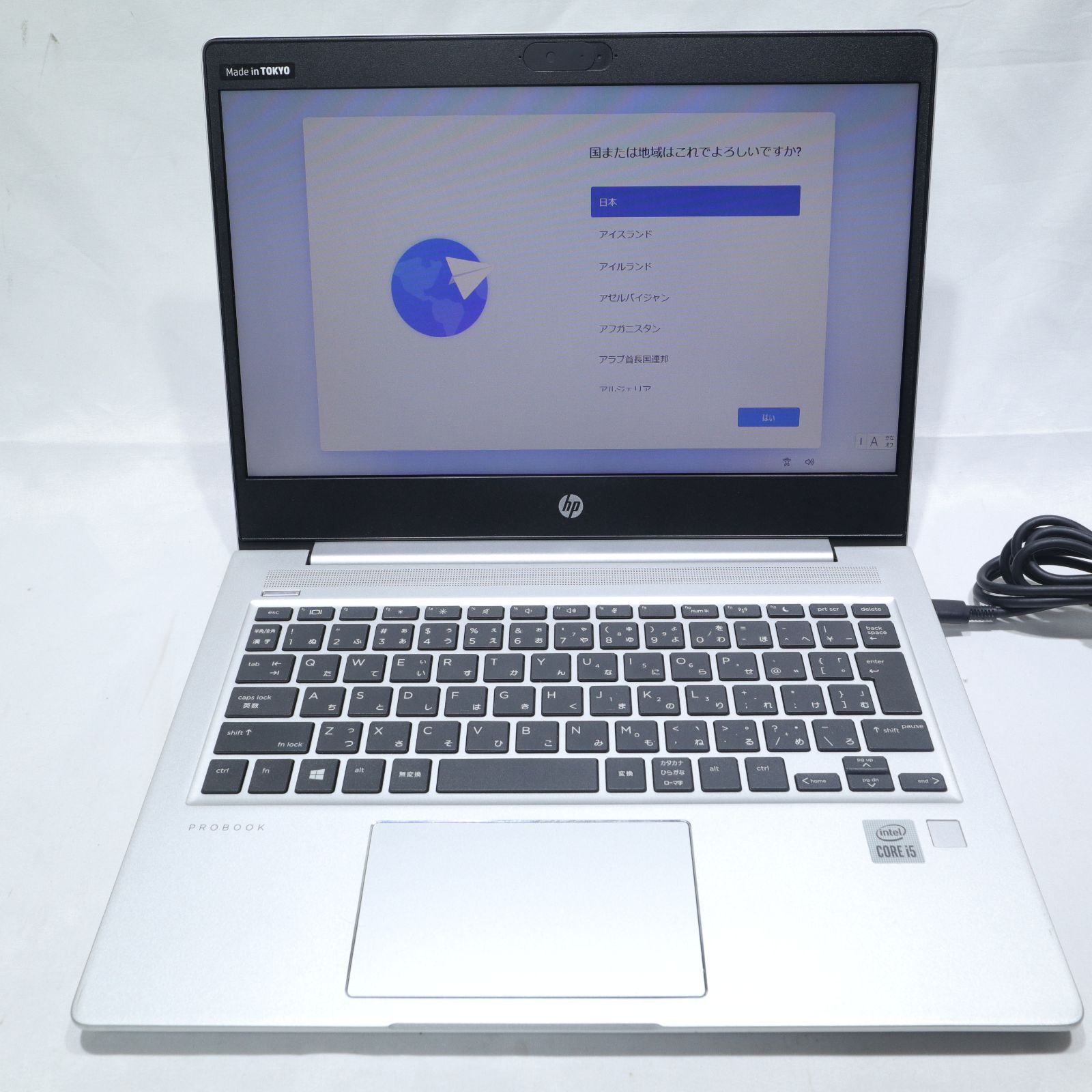 HP ProBook 430 G7 Core i5 第10世代 中古品 - メルカリ