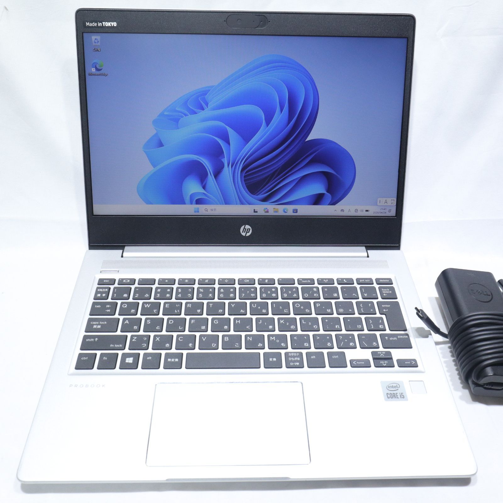 HP ProBook 430 G7 Core i5 第10世代 中古品 - メルカリ