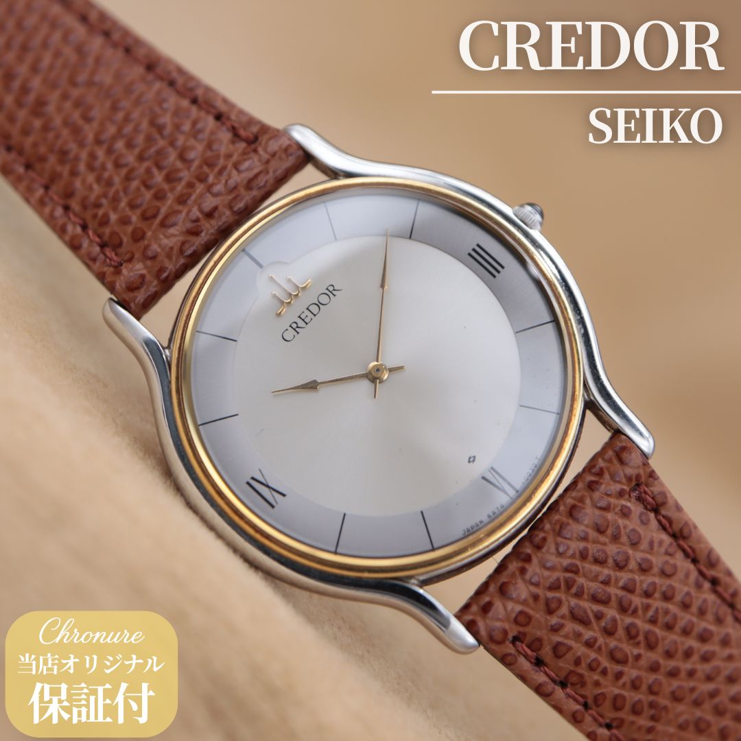 T*✨様 セイコー クレドール 5A74-0020 セイコー クレドール 5A74-0020 18K BEZEL シルバー コンビ クォーツ