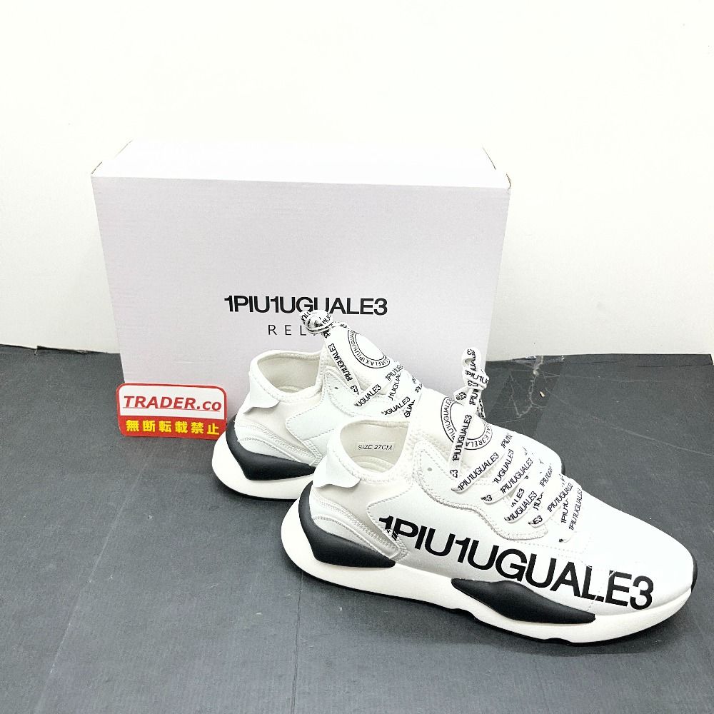 06w21652 1PIU1UGUALE3 USX-24015 27cm スニーカー 【中古品】 - メルカリ