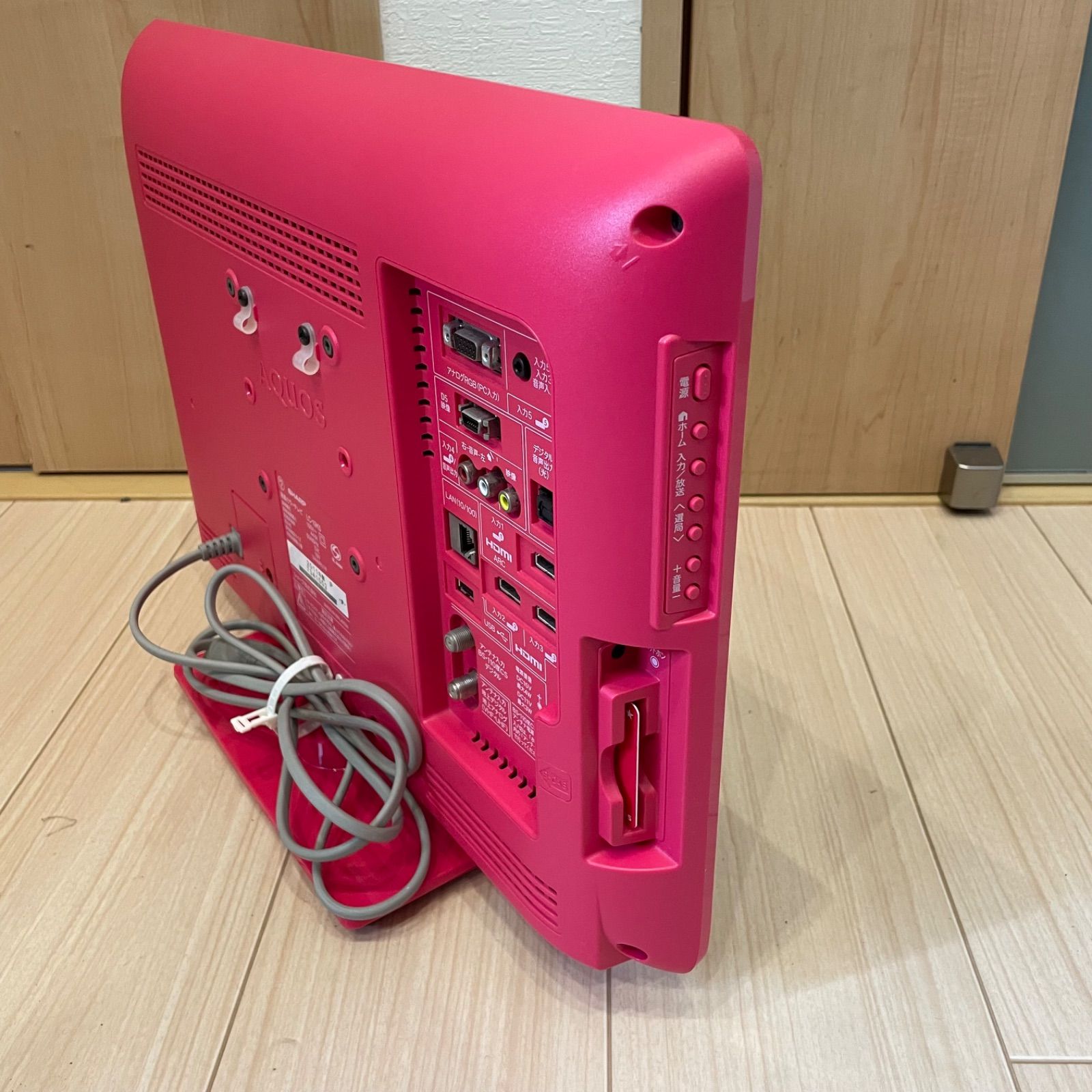 SHARP　AQUOS 19型液晶カラーテレビ　LC-19K5　動作良好　2011年製　アクオス　1外付けUSB　9インチ　19V　シャープ 機種別サポート情報（LC-19K5）│液晶テレビ（AQUOS）│サポート・お