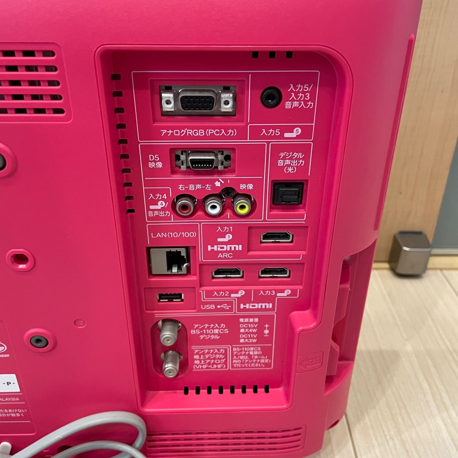 SHARP シャープ AQUOS アクオス LC-19K5 19型 液晶カラーテレビ リモコン付き 2011年製 中古品 SHARP シャープ AQUOS アクオス LC-19K5 液晶テレビ 液晶カラーテレビ