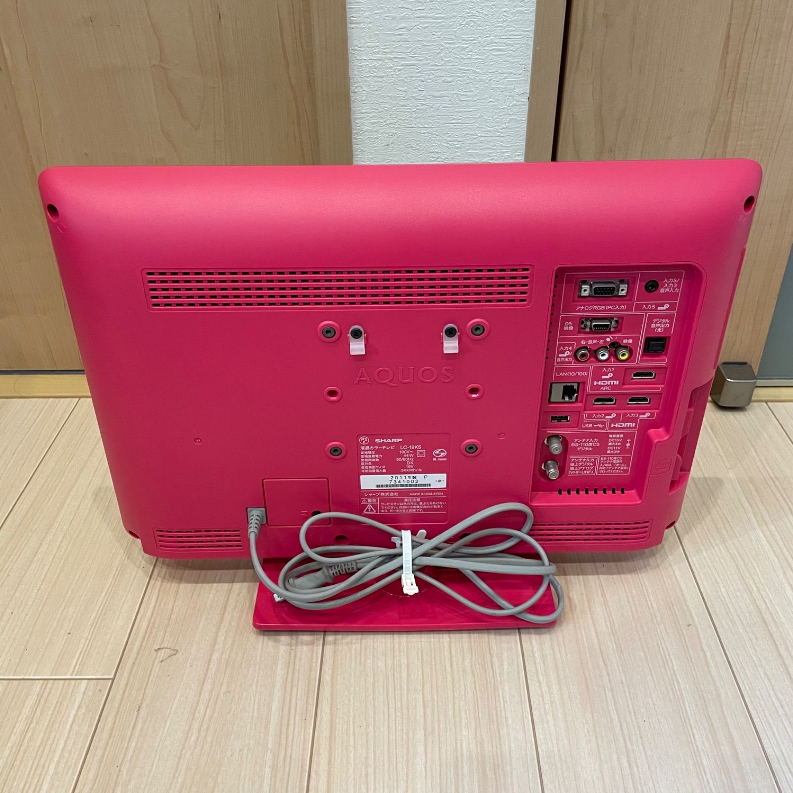 SHARP シャープ AQUOS アクオス LC-19K5 液晶テレビ 液晶カラーテレビ