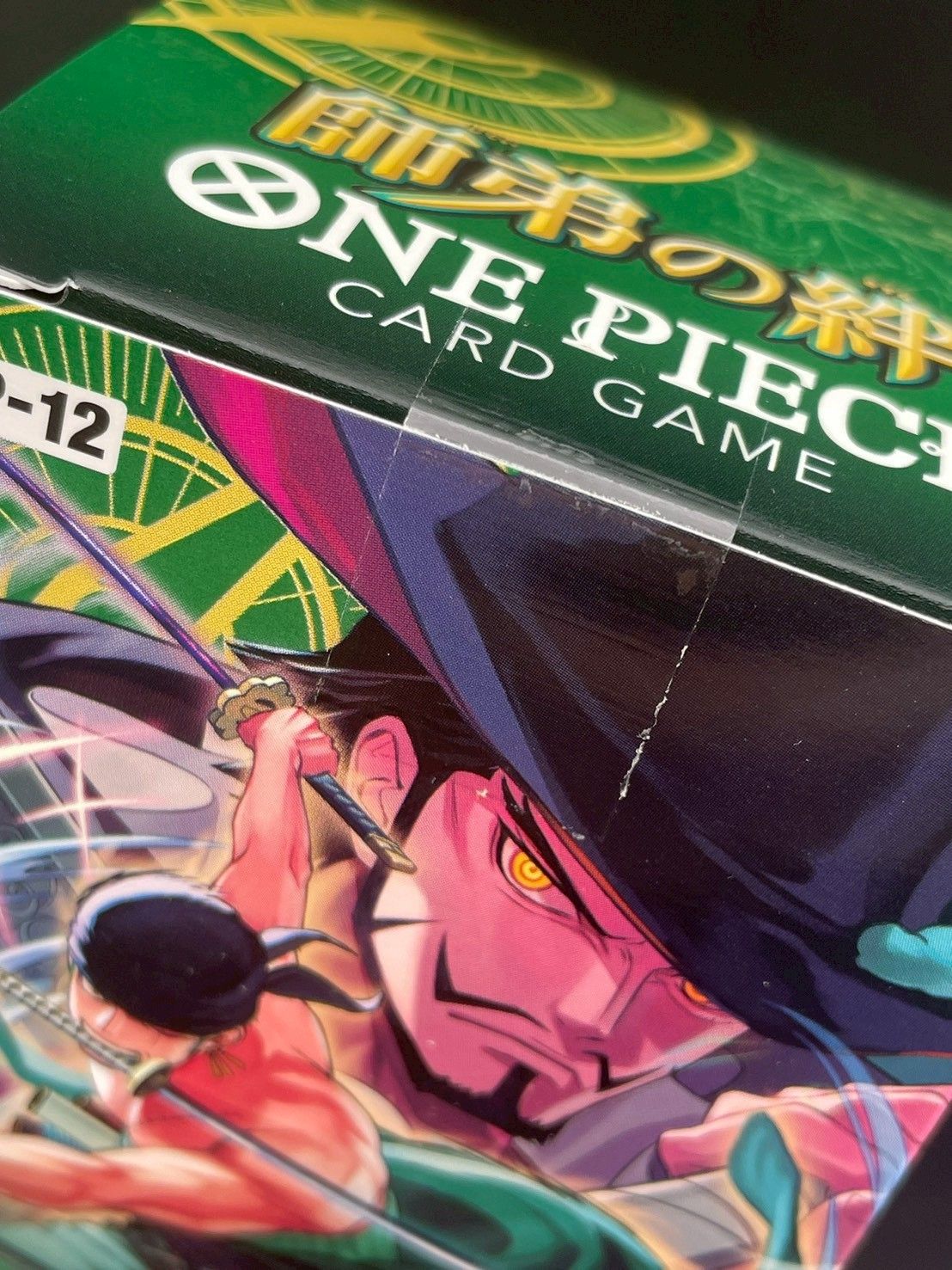 未開封品】BOX 24パック入り 師弟の絆 ワンピースカード トレカ - メルカリ