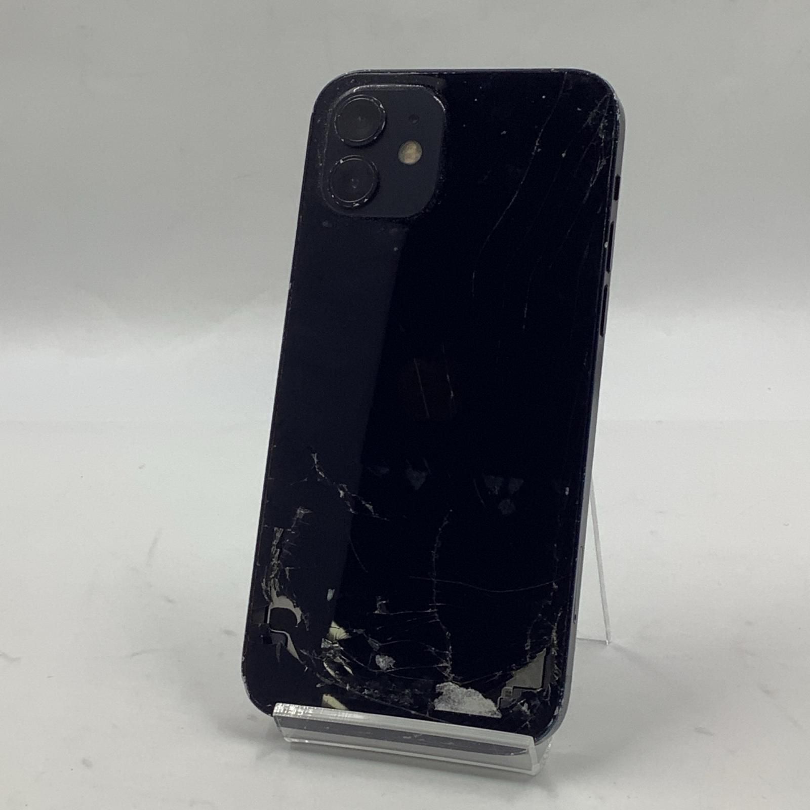 iPhone 12 128GB ブラック SIMフリー 白ロム 76%【難有】【最速発送 