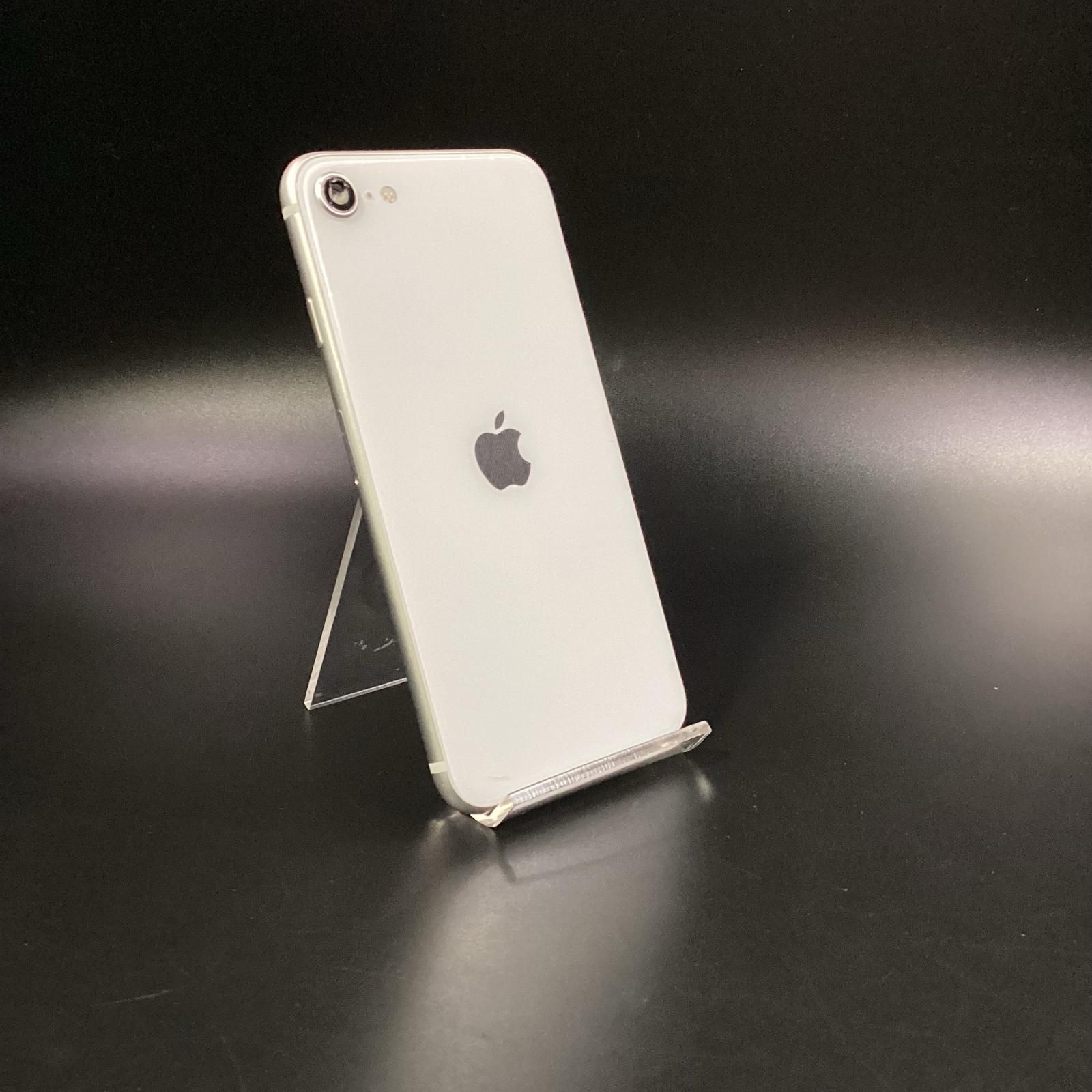 iPhone SE2 128GB ホワイト au 白ロム 難有 - メルカリ