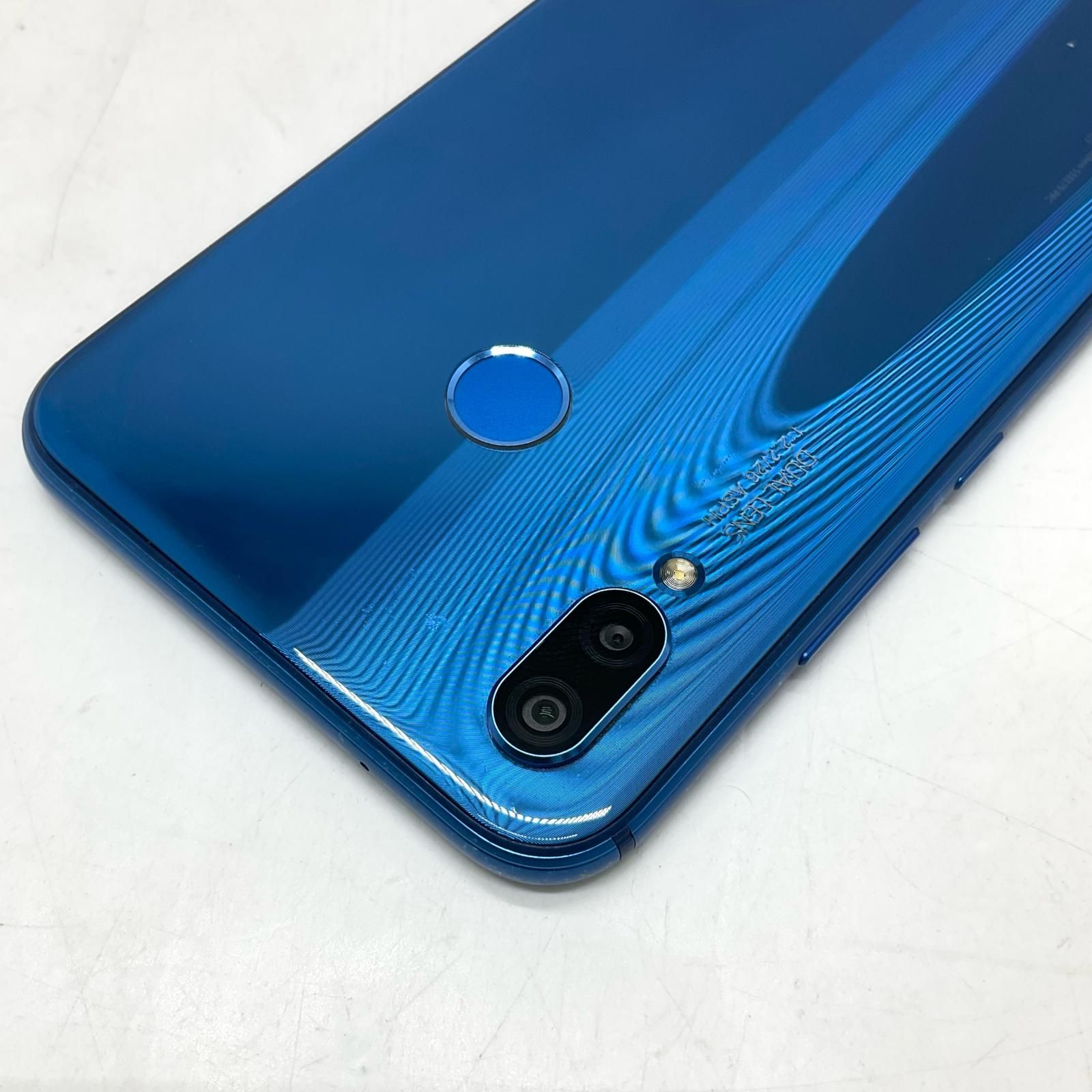 HUAWEI P20 lite クラインブルー simフリー 64GB新品 P20 HUAWEI