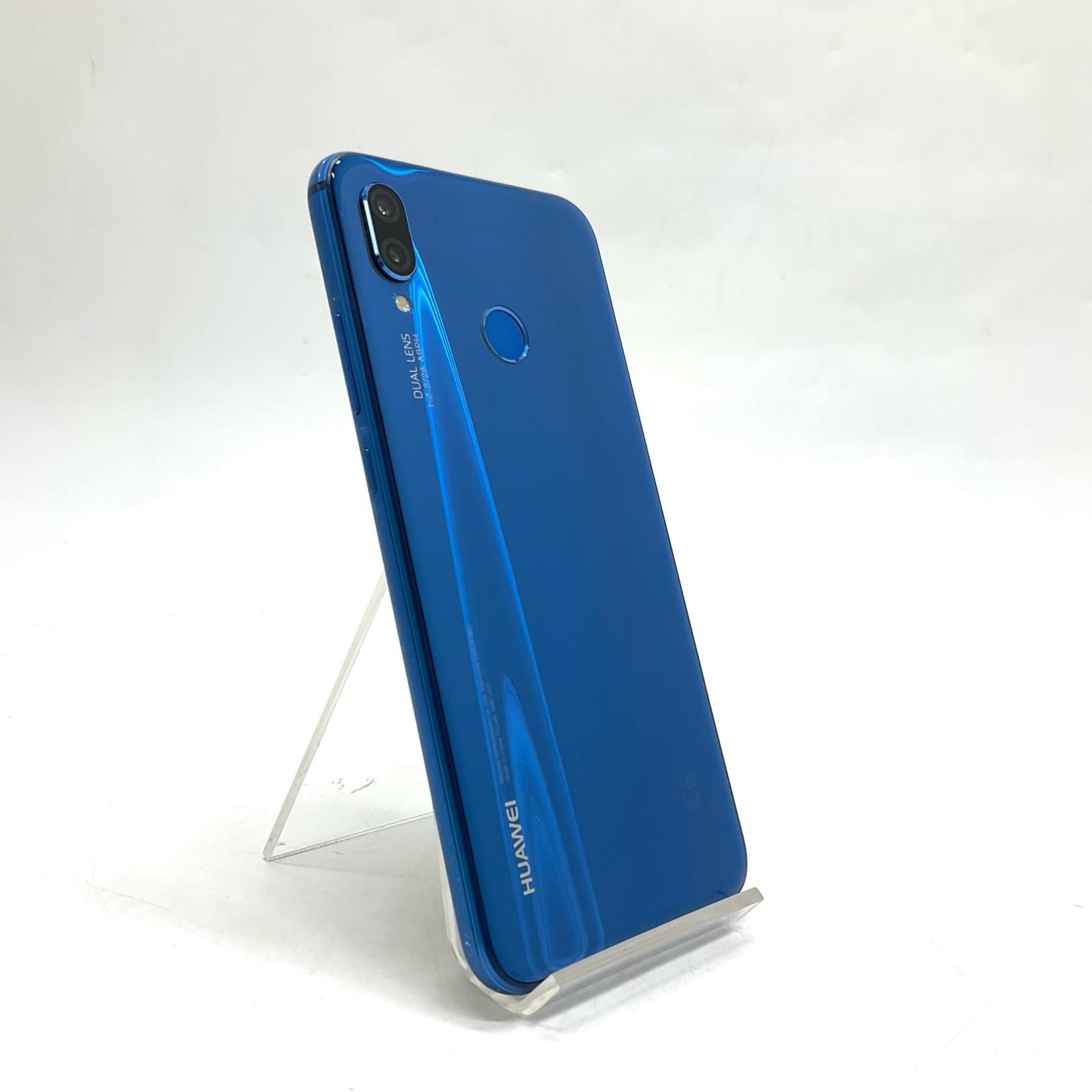 HUAWEI P20 Lite クラインブルー SIMフリー★おまけあり★ Amazon | HUAWEI P20 Lite クラインブルー 【日本正規代理店品】 P20
