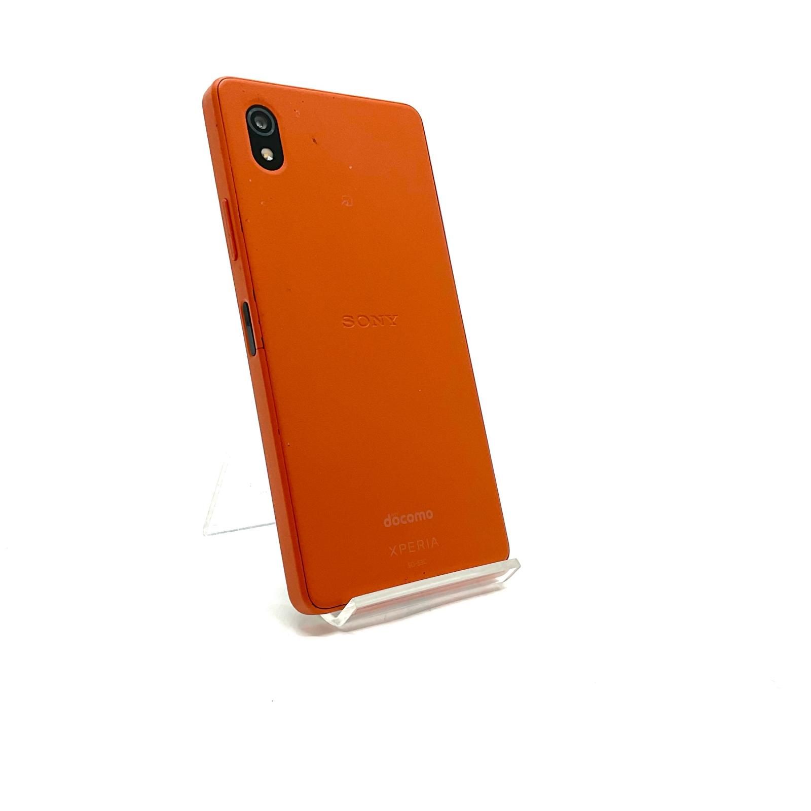 訳あり】Xperia Ace Ⅲ 64GB オレンジ docomo SO-53C - メルカリ