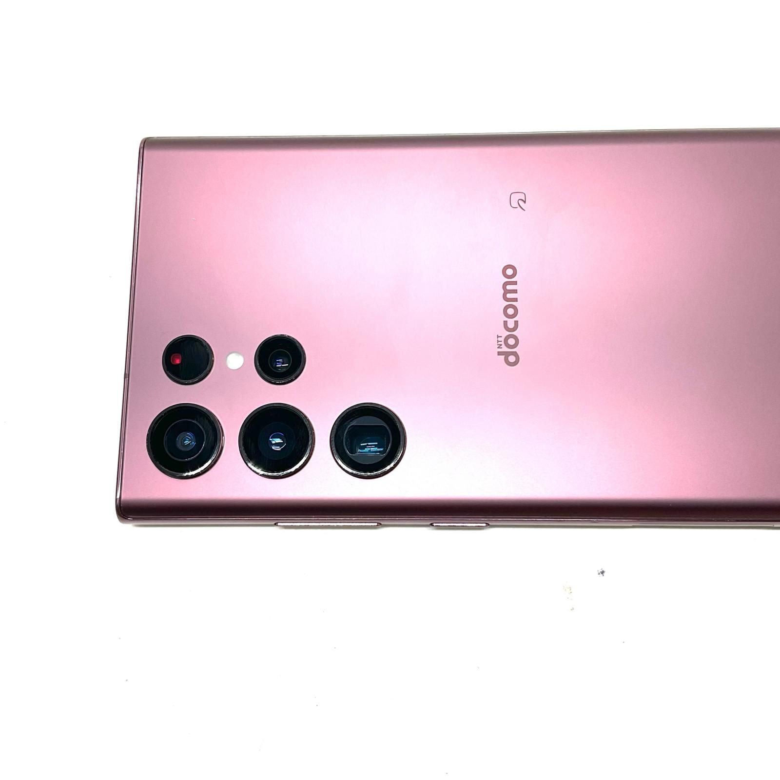 難有】Galaxy S22 Ultra 256GB SC-52C バーガンディ - メルカリ