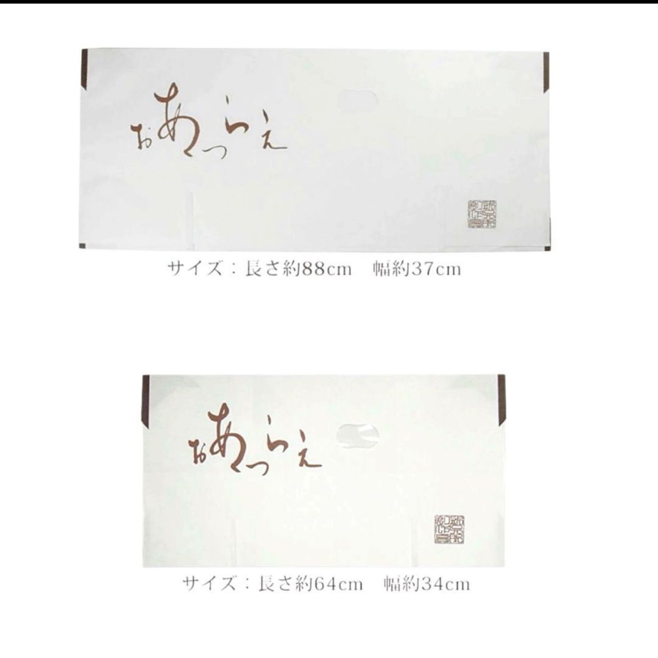 正絹】単衣 辻ヶ花 裄68 訪問着 フルセット 美品夏袋帯 新品夏帯締 夏
