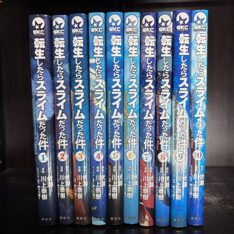 本まとめ売り 貴重】駿台 数学ZX テキスト 米村明芳,プリント 三森司,数学特講III