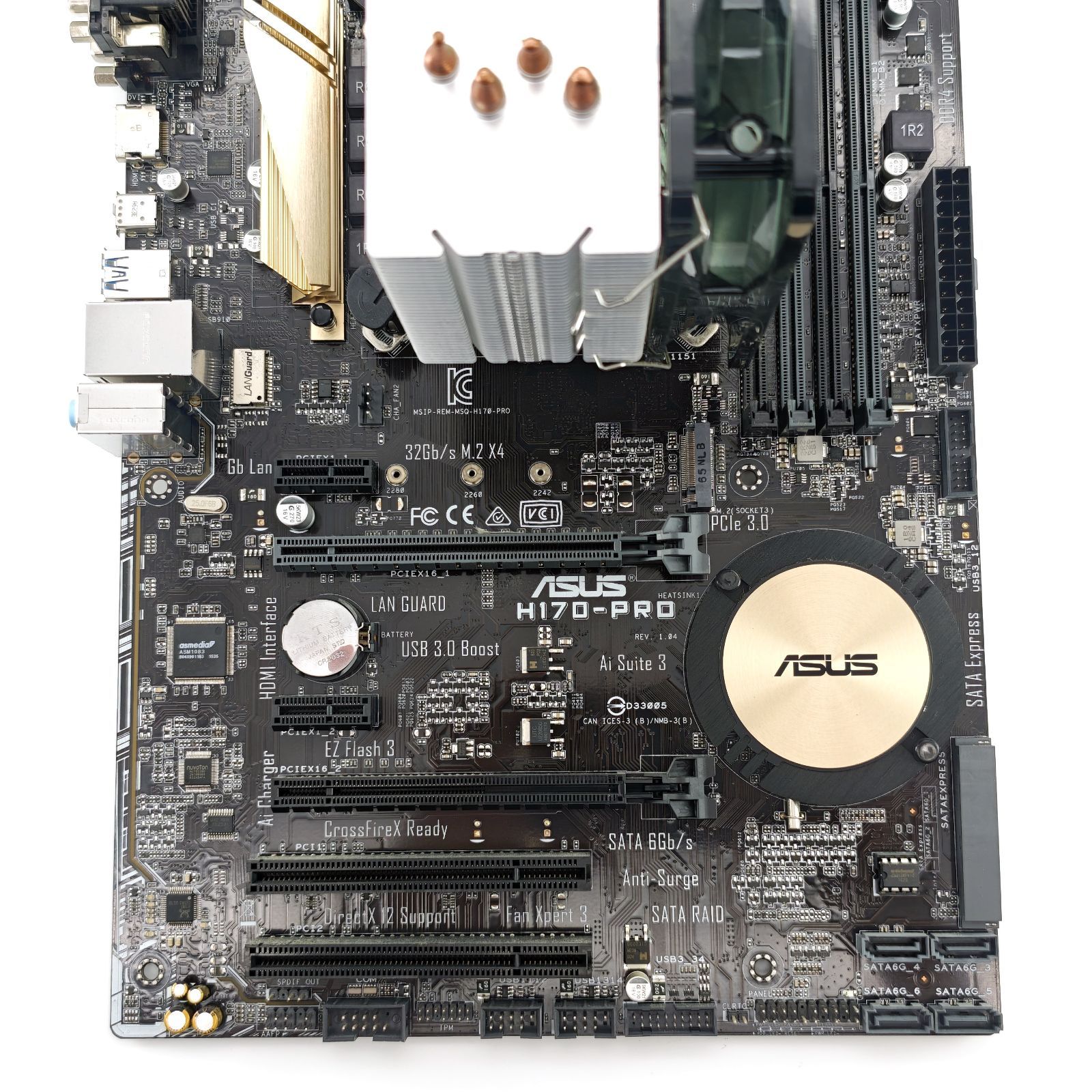 ASUS H170-PRO Core i7-6700 PCパーツセット - メルカリ