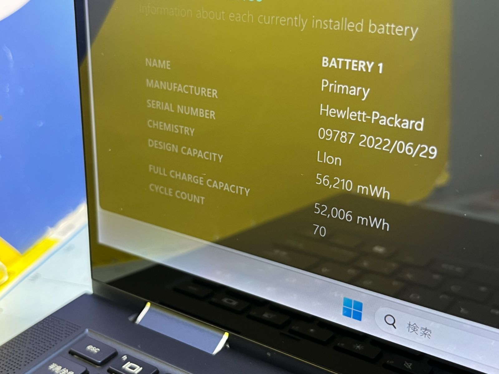 極美品 i7・16gb Dragonfly G2 HP Elite タッチパネル 極美品 i7・16gb・512GB HP Elite Dragonfly G2 - メルカリ
