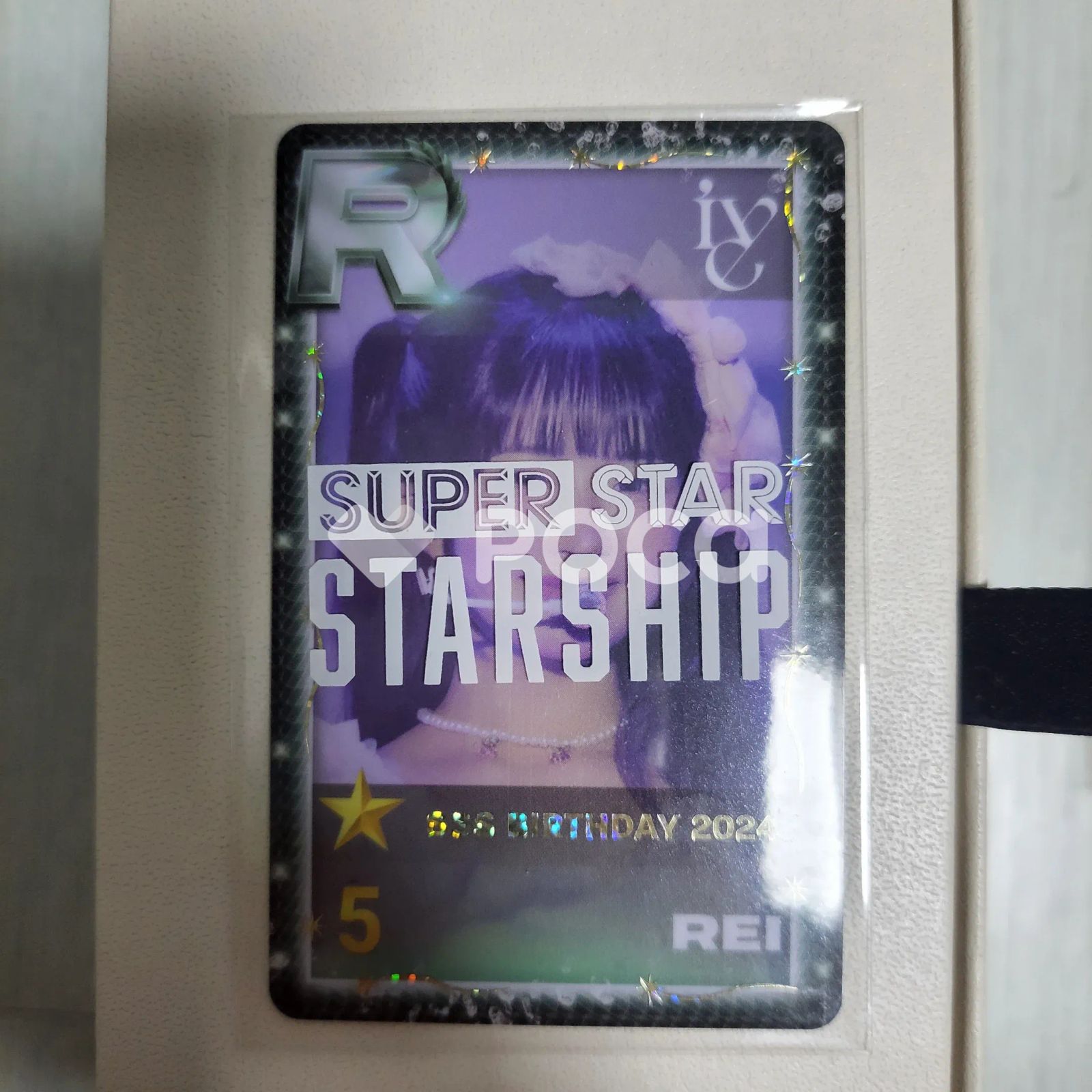ive superstar starship ソウルコン 会場特典トレカ レイ IVE REI scout Rカード superstarSSS ソウルコントレカ - メルカリ