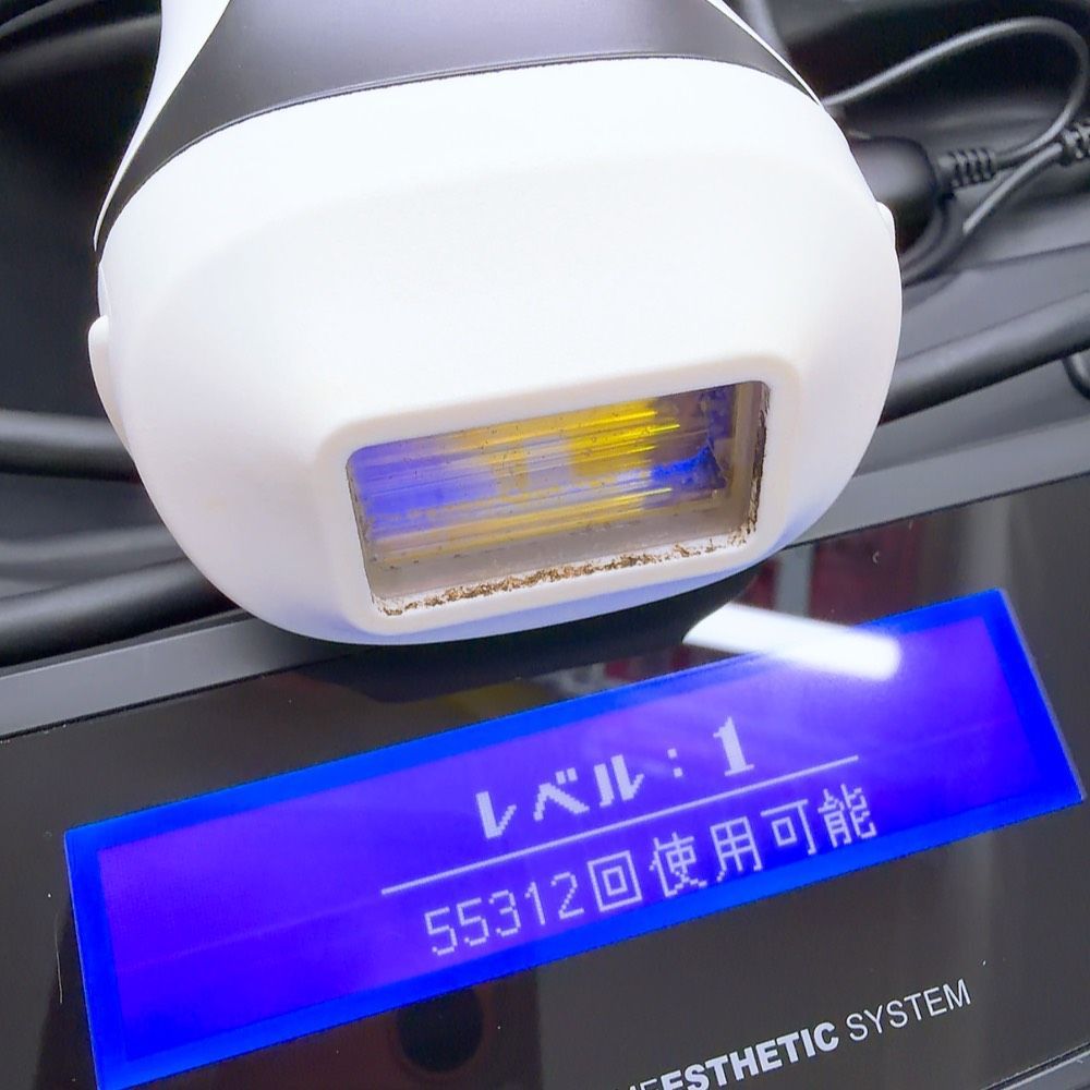 ほぼ未使用》 ケノン ver 7.1 プレミアム カートリッジ 3つ付き ほぼ未使用》 ケノン ver 7.1 プレミアム カートリッジ 3つ付き