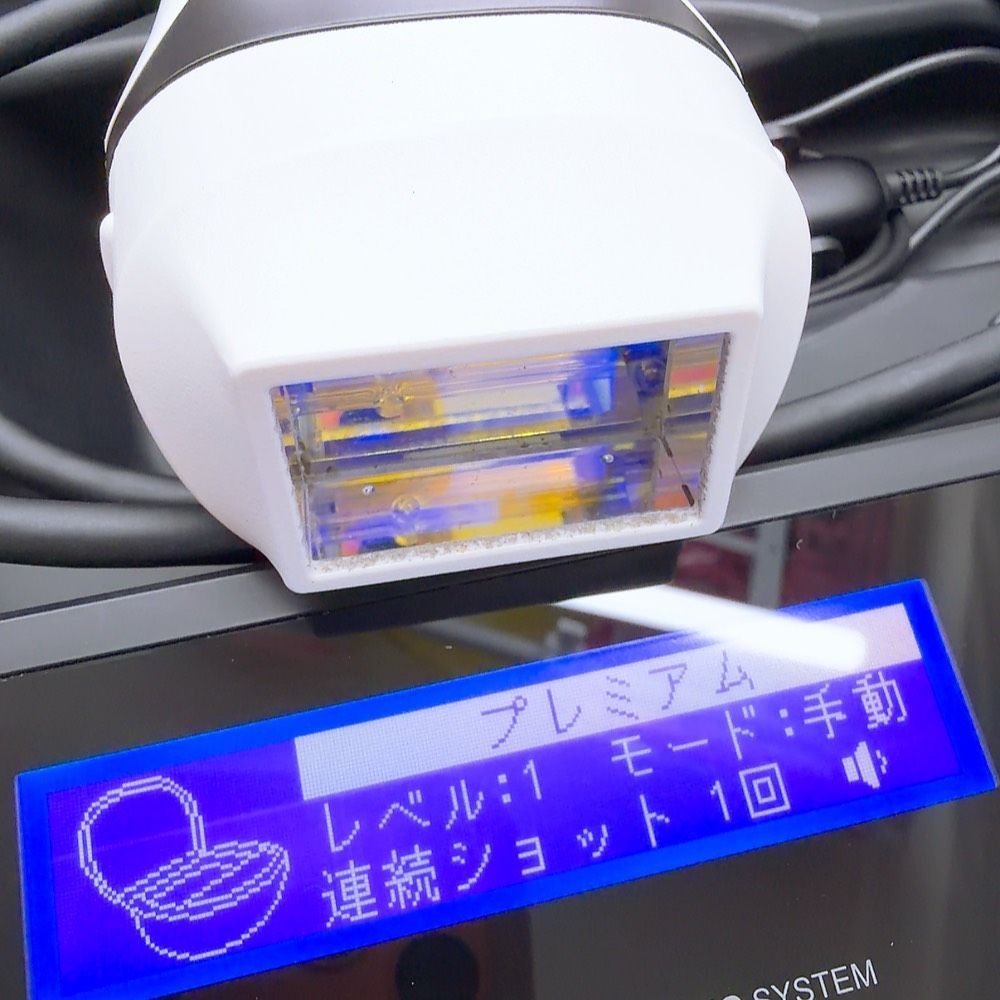 ほぼ未使用》 ケノン ver 7.1 プレミアム カートリッジ 3つ付き
