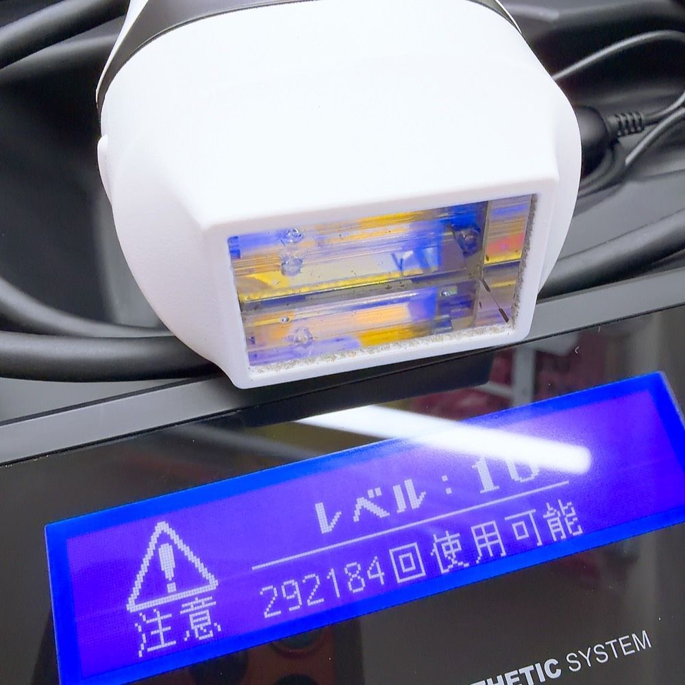 ほぼ未使用品⚡️ケノン ver 8.5 プレミアム カートリッジ　エムテック エムテック ケノン KE-NON 光美容器