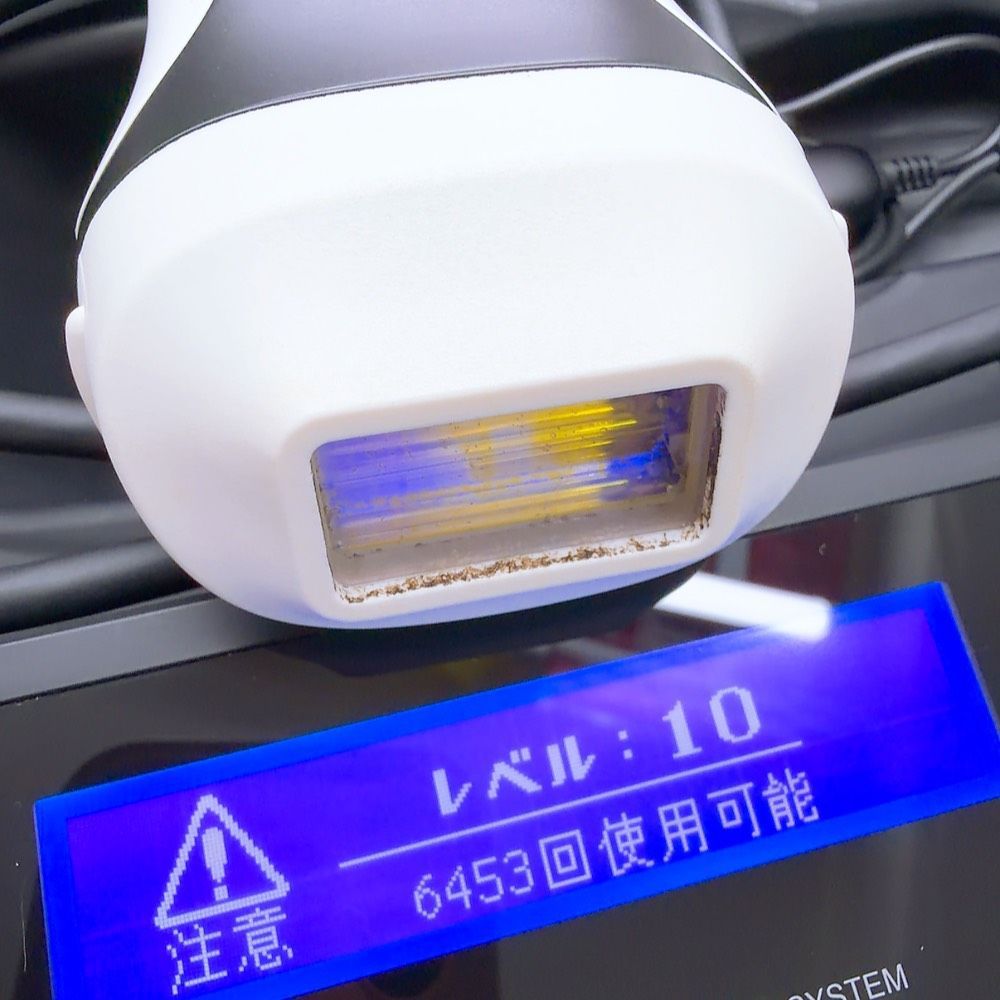 ほぼ未使用》 ケノン ver 7.1 プレミアム カートリッジ 3つ付き ほぼ未使用》 ケノン ver 7.1 プレミアム カートリッジ 3つ付き