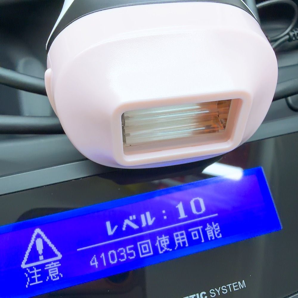 ほぼ未使用》 ケノン ver 7.1 プレミアム カートリッジ 3つ付き