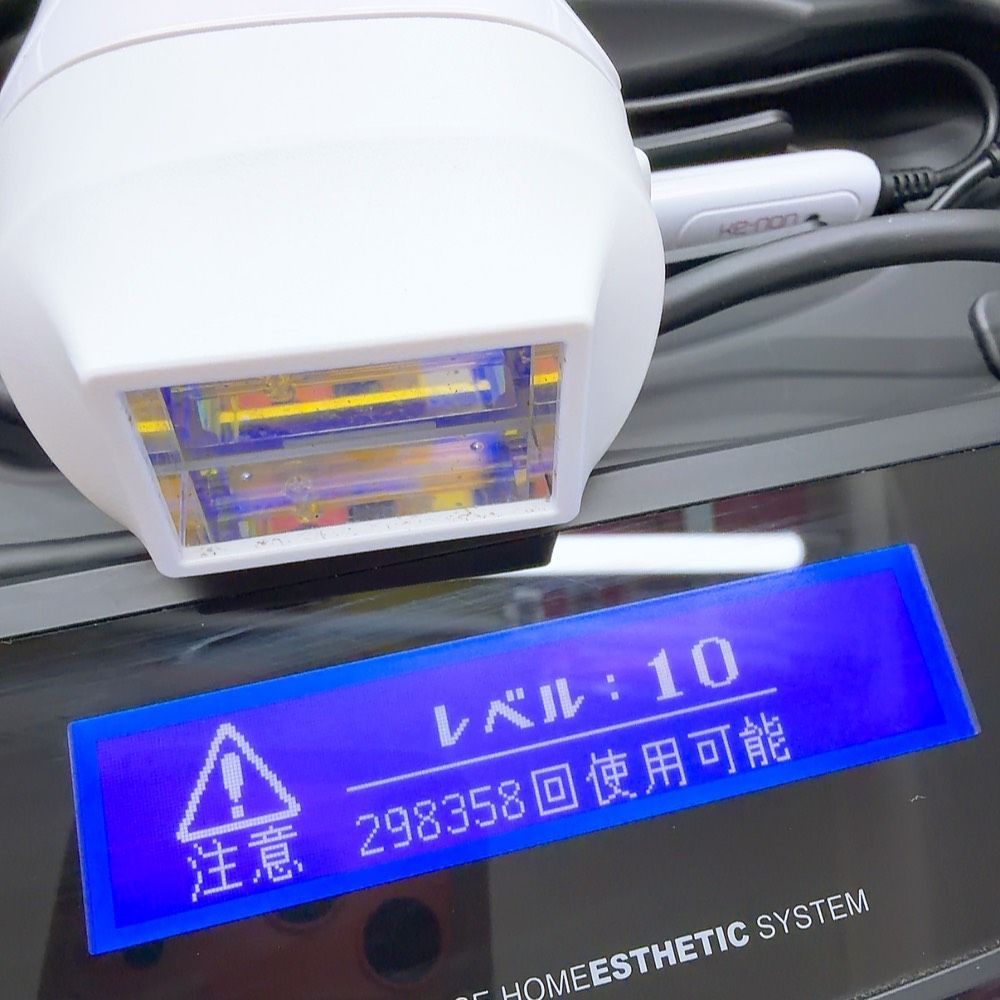 ほぼ未使用》 ケノン ver 7.1 プレミアム カートリッジ 付き