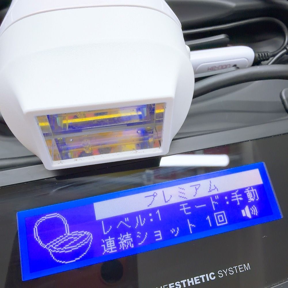 ほぼ未使用》 ケノン ver 7.1 プレミアム カートリッジ 付き ほぼ未使用》 ケノン ver 7.1 プレミアム カートリッジ 付き