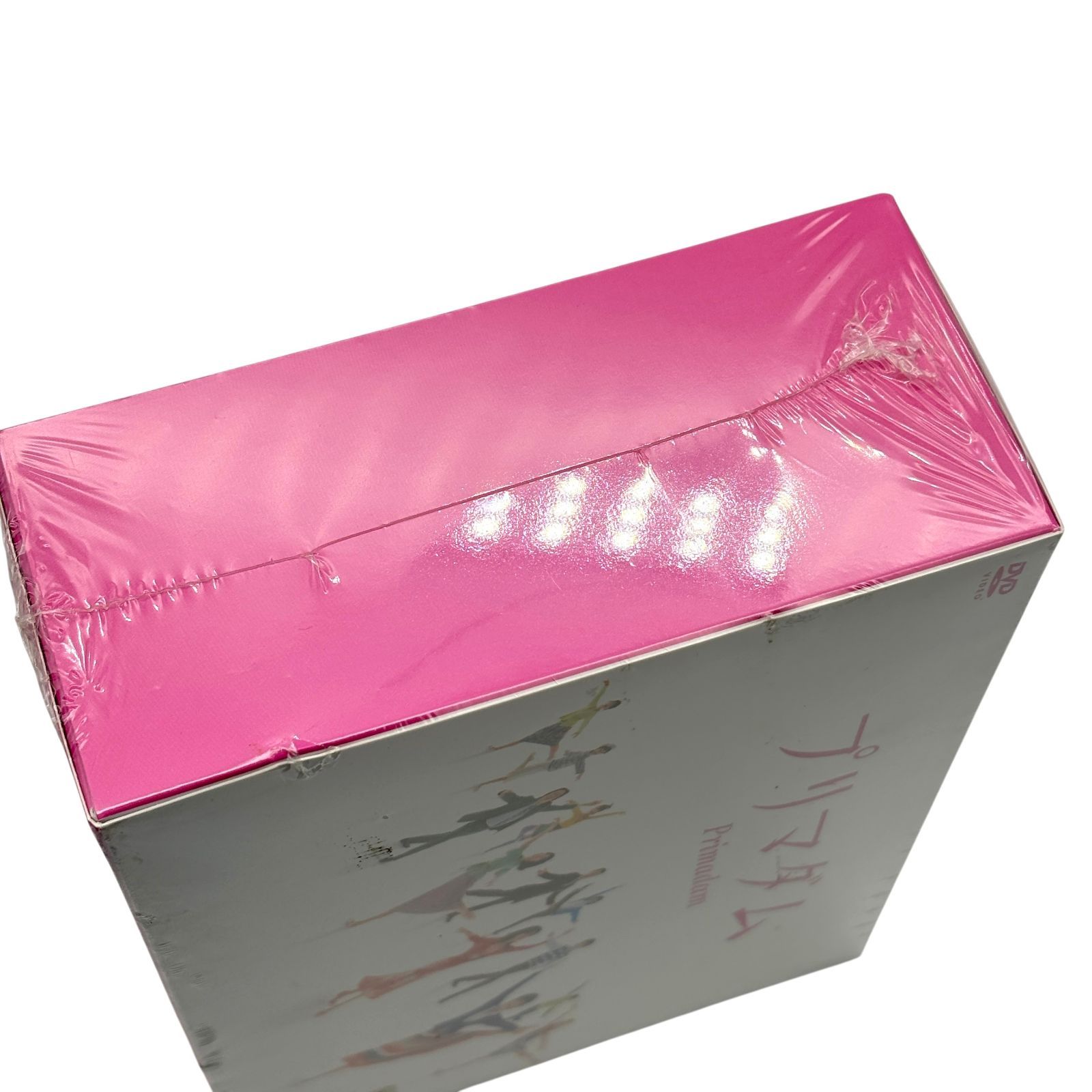 プリマダム DVD-BOX(品) 【公式通販】