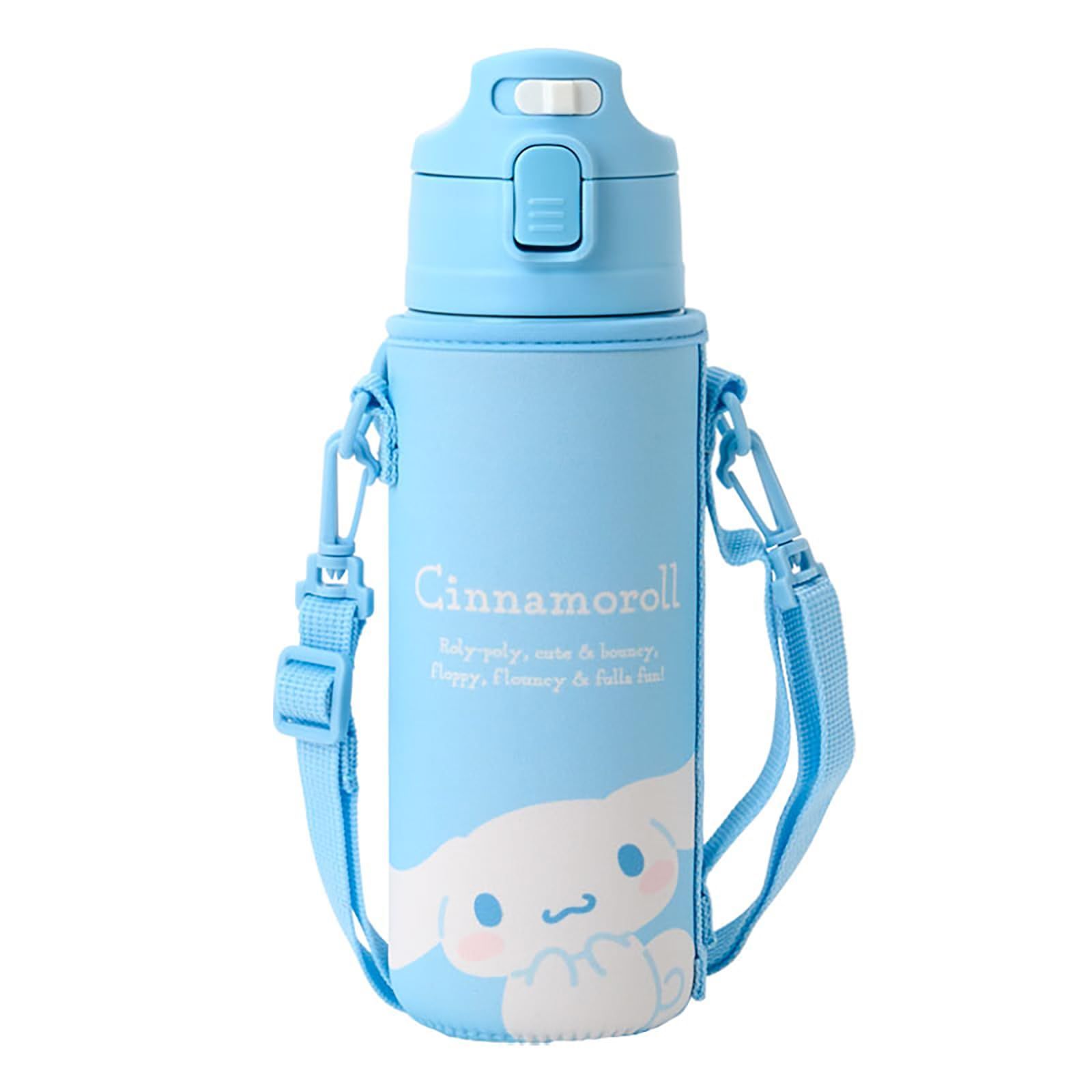 【数量限定】カバー付きステンレスボトル シナモロール 子供 保冷専用 容量：470mL サンリオ(SANRIO) 名前スペース付き ワンタッチオープン 直飲み 090948