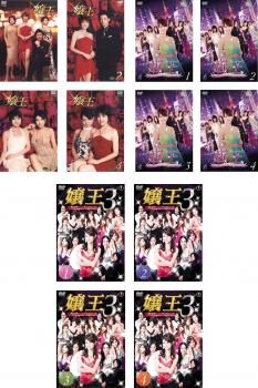 DVD★嬢王season１～３set(全話/全12巻)★レンタル落ち 北川弘美 Amazon.co.jp: 嬢王 Virgin [レンタル落ち] (全4巻) [マーケット