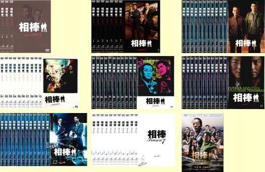相棒(77枚セット)相棒:寺脇康文セット pre season、season 1、2、3、4