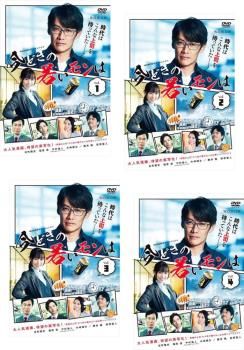WOWOWオリジナルドラマ 今どきの若いモンは DVD-BOX〈4枚組〉 WOWOWオリジナルドラマ 今どきの若いモンは DVD-BOX