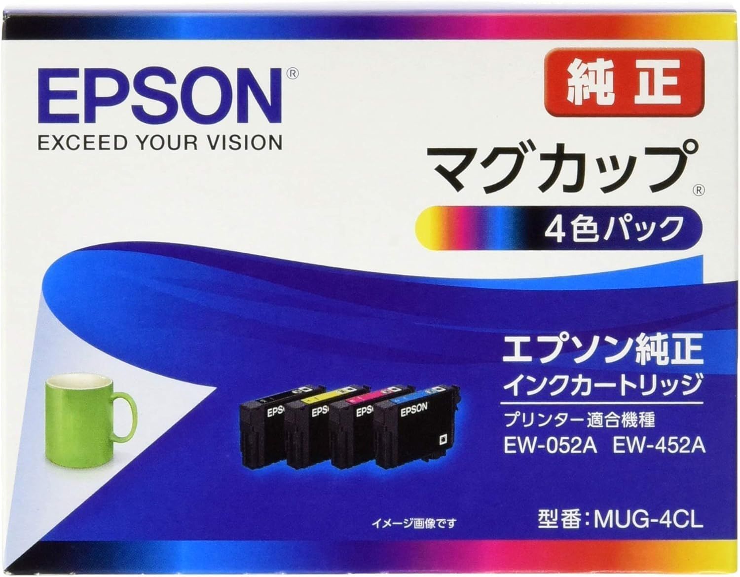 【即日発送】エプソン製 純正 インクカートリッジ マグカップ MUG-4CL 4色パック