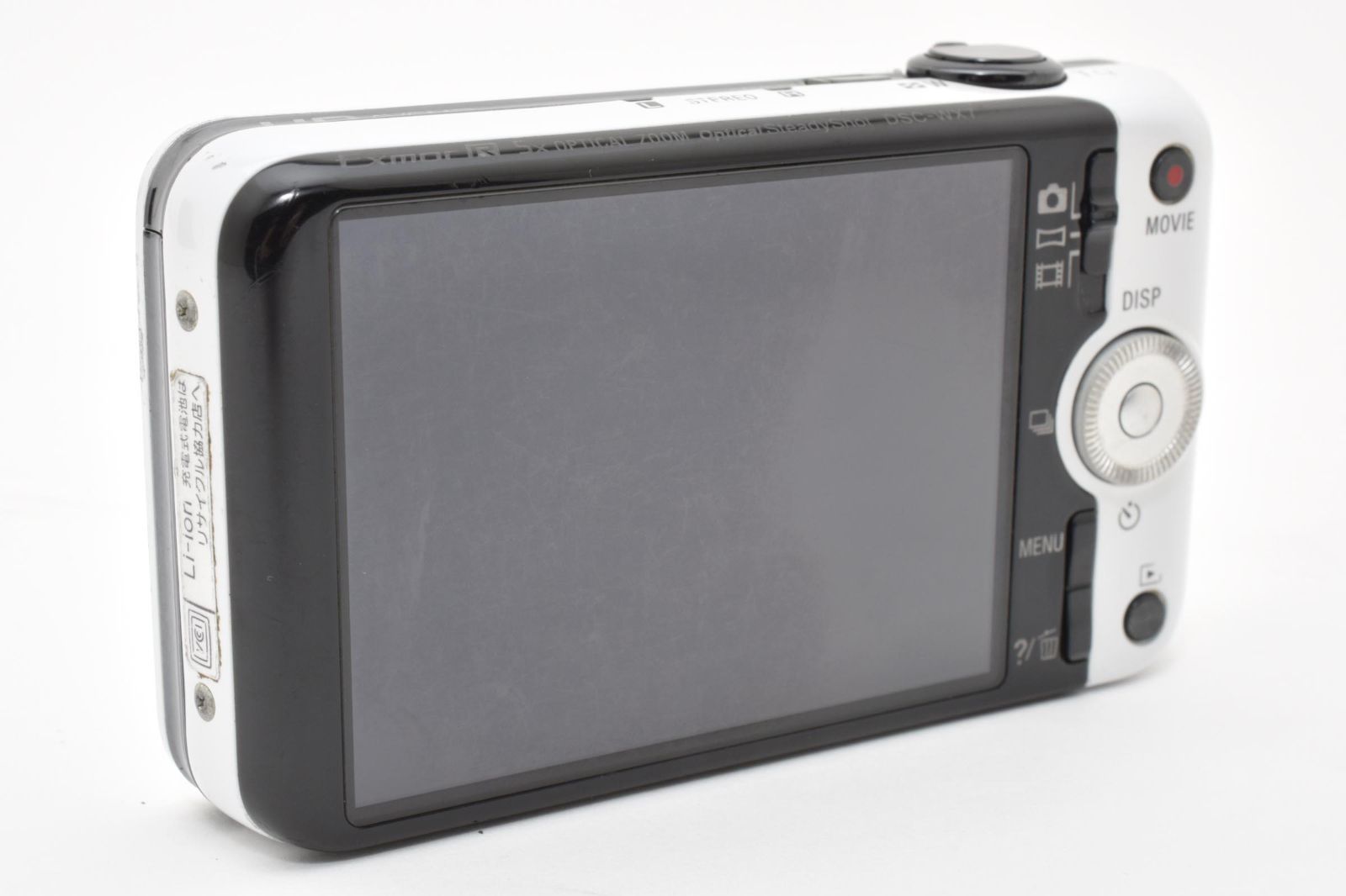 SONY Cyber−Shot DSC-WX7 ホワイト 動作未確認 ☆実用品☆ ソニー SONY Cyber-shot DSC-WX7 ホワイト コンパクト