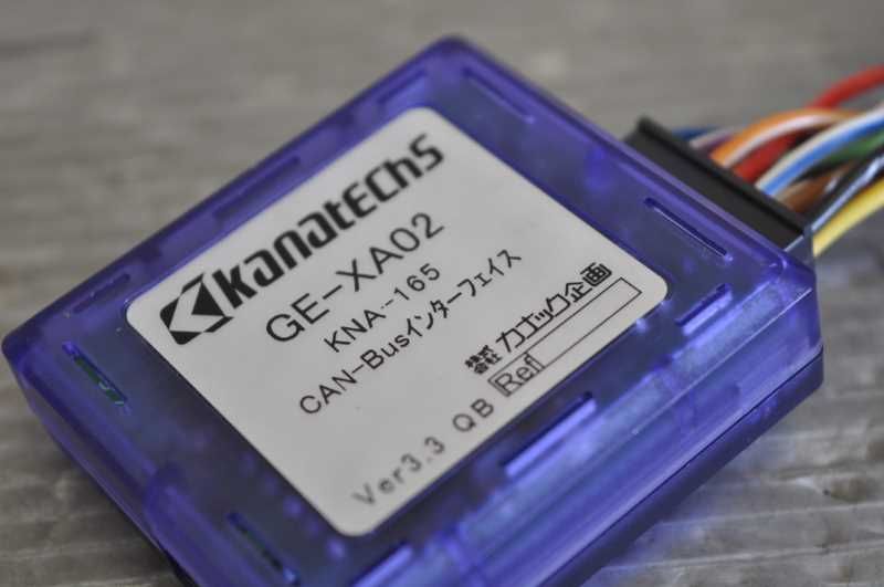 インターフェイス CAN-Bus GE-XA02 s023947A - メルカリ