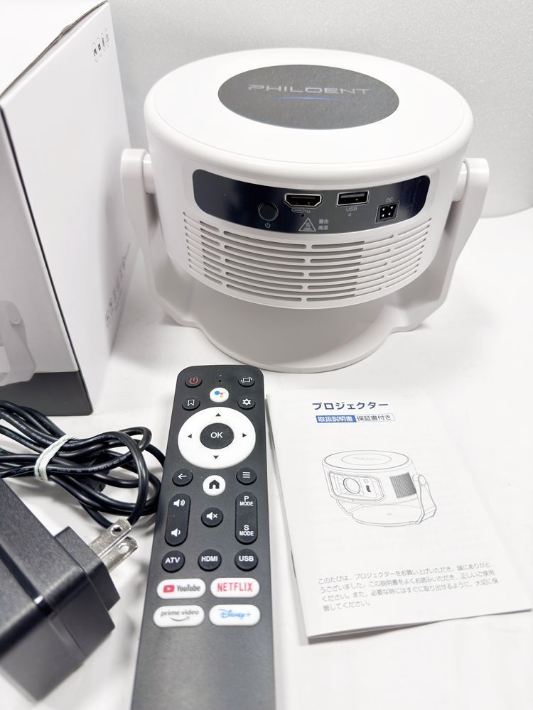 HY】【美品】Philoent 300MAX-GTV-LSW プロジェクター 1080P 8K HDR