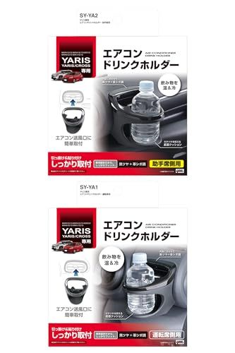 よしのりさん専用商品 IMG_0213.jpg