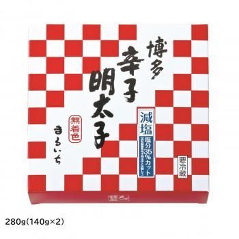 まるいち 減塩辛子明太子(無着色) 樽(ギフト用) 280g(140g×2) Z6303 4,536円
