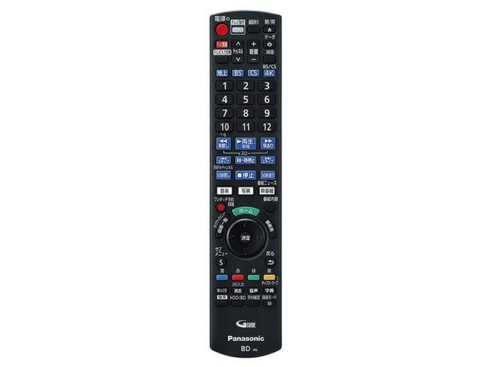 新品 【パナソニック純正部品】パナソニック(Panasonic) BD/DVDレコーダー「DIGA」 純正リモコン送信器 N2QAYB001291 (設定取説付)