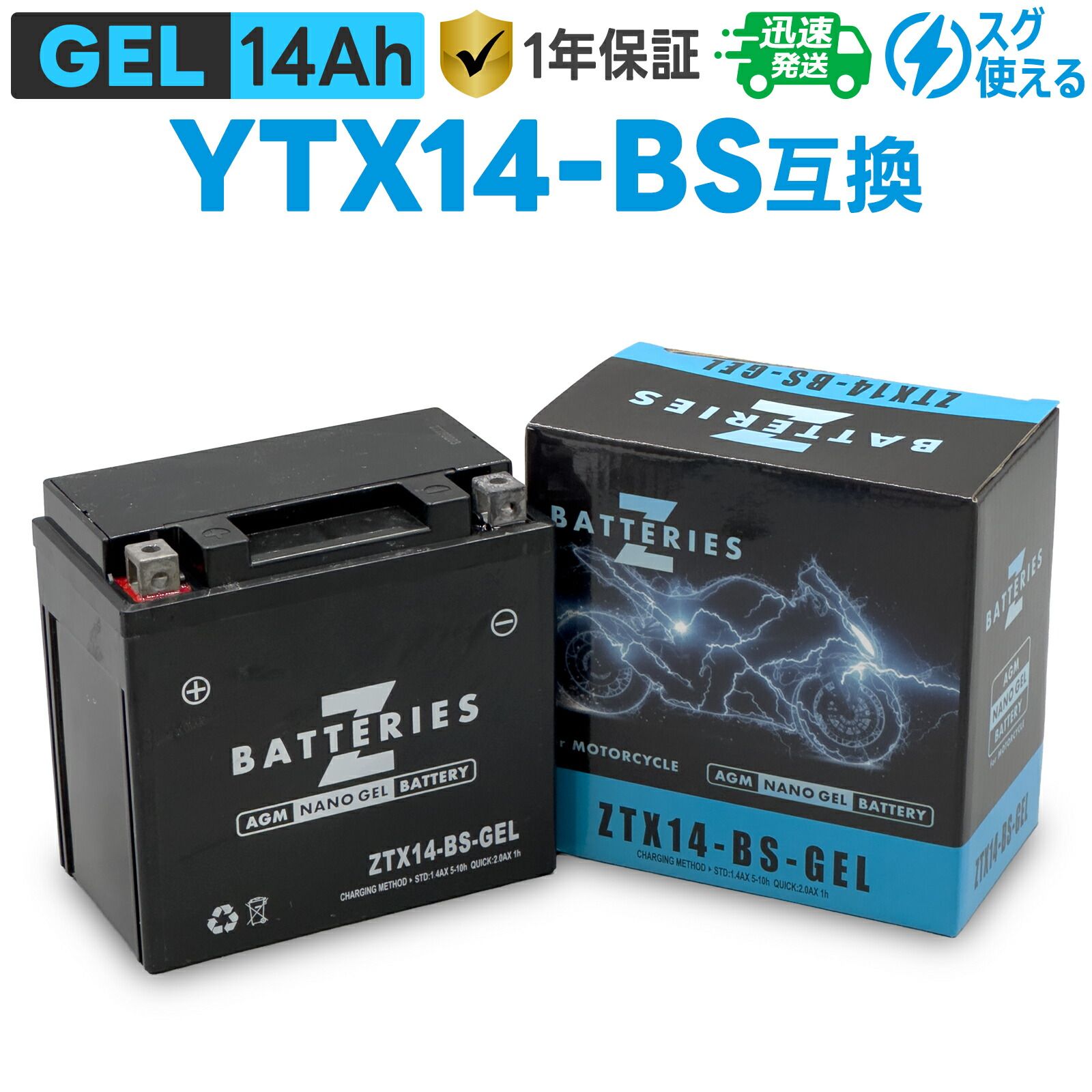 ⭐️自賠責8年7月付き⭐️SKYWAVE250タイプS⭐️バッテリー・プラグなど新品交換で快調⭐️250ccビッグスクーター⭐️ スズキ（SUZUKI） スカイウェイブ250 | SKYWAVE 250の型式・スペック